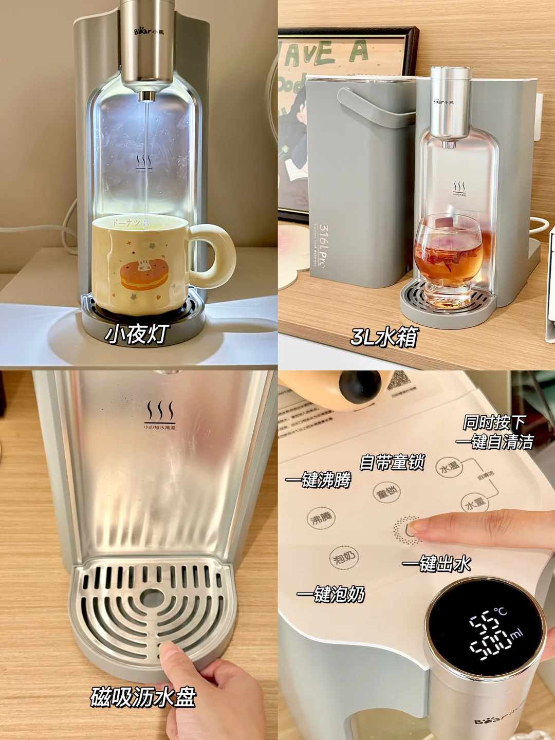 无塑料味！不长藻！才是大数据要推的饮水机