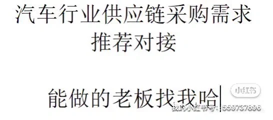 需求：小齿轮，输入轴