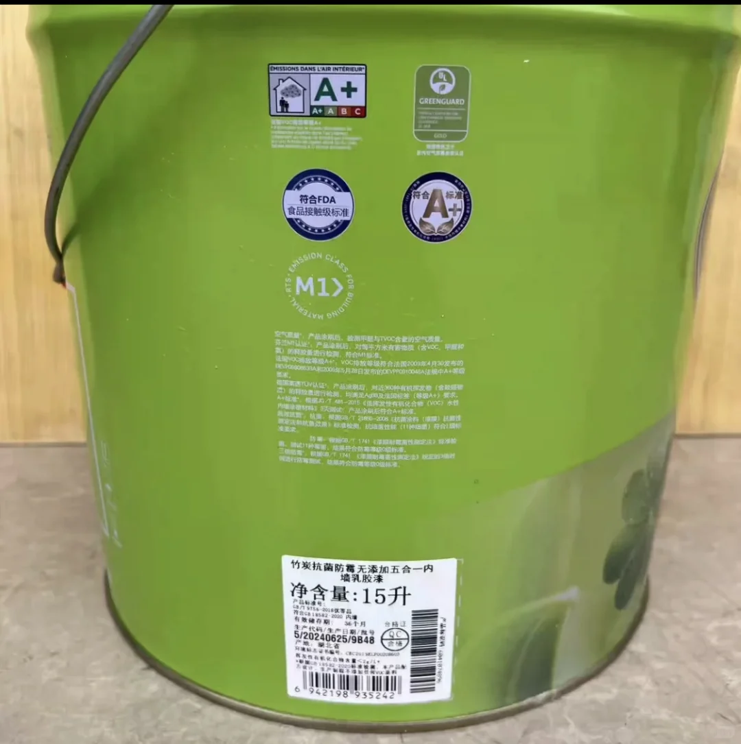 立邦抗菌防霉竹炭无添加