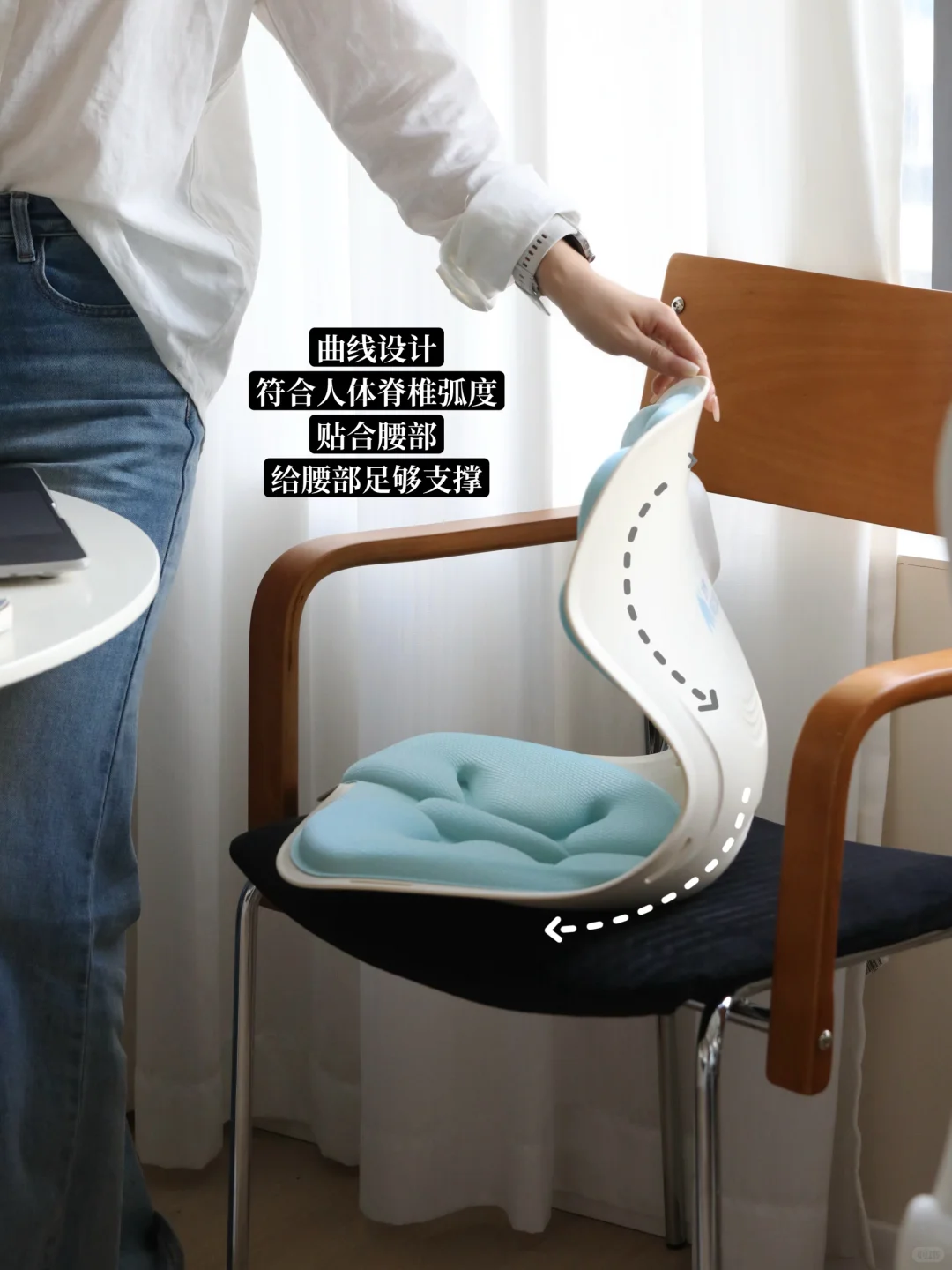 居家久坐党救星，从此告别腰酸背痛！