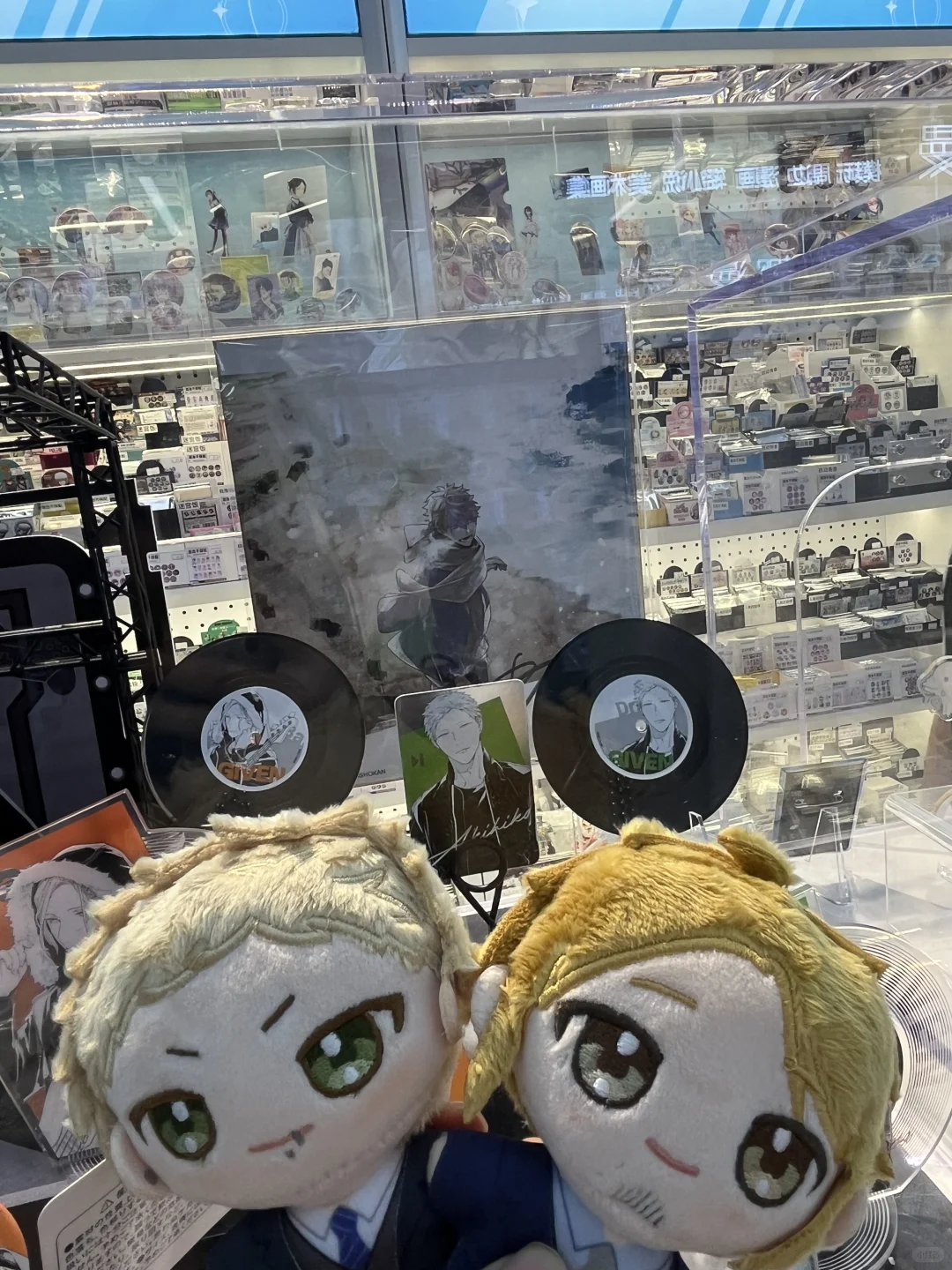 10月 是一首名叫Given的音乐会