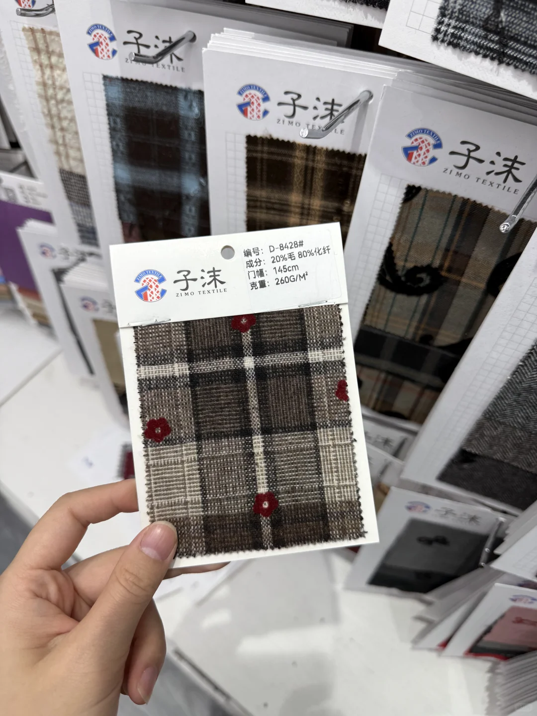 服装面料/秋冬毛呢植绒红绒彩绒面料