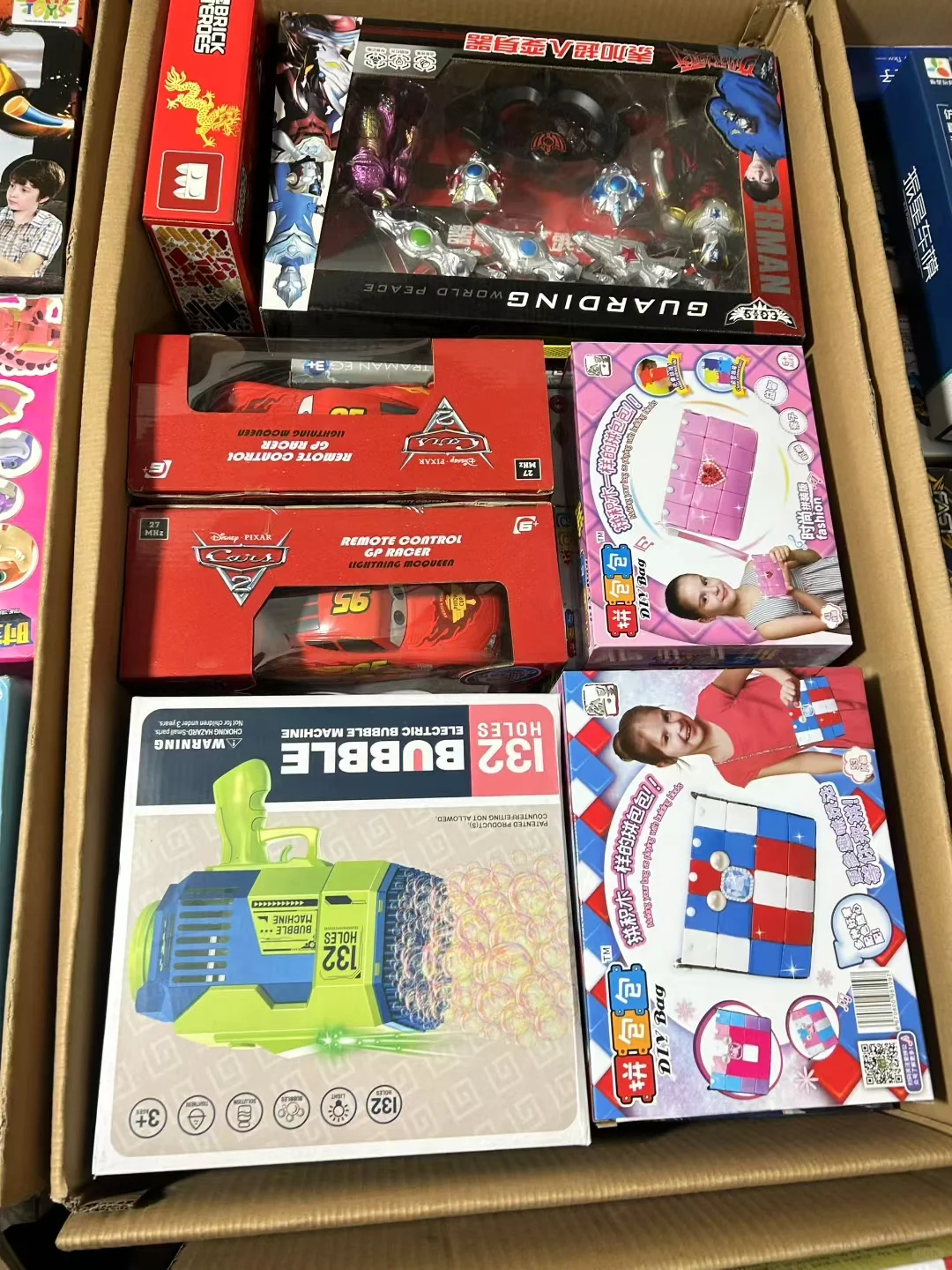 便宜处理，称斤出