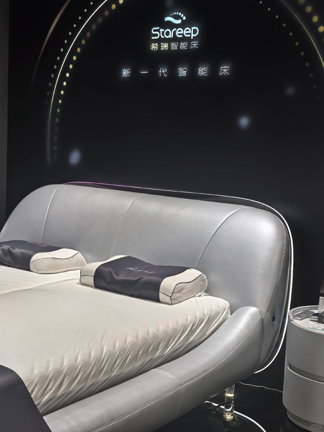 救命！希瑞智能床让我躺着把班给上了?