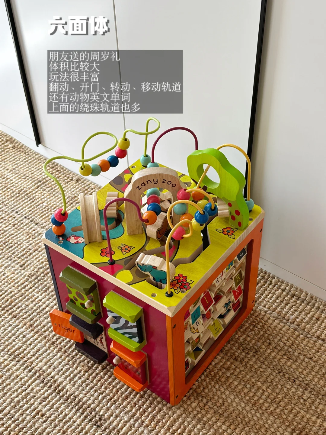 Baby toys?1岁小孩哥?每天在家玩什么