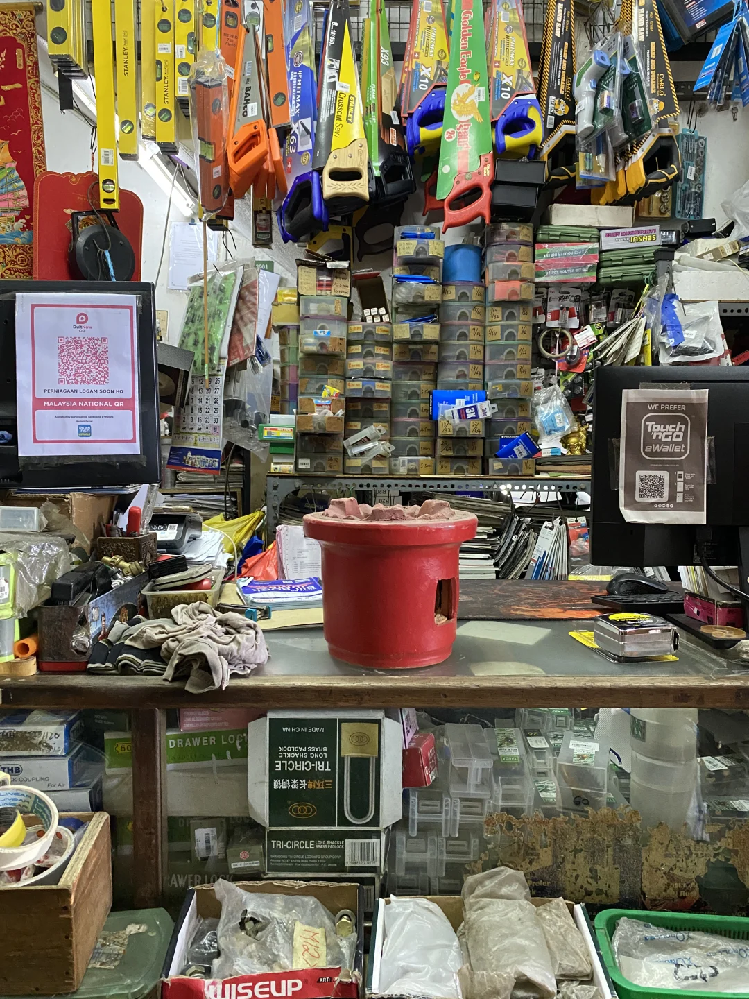 傳統行業真的會被取代嗎