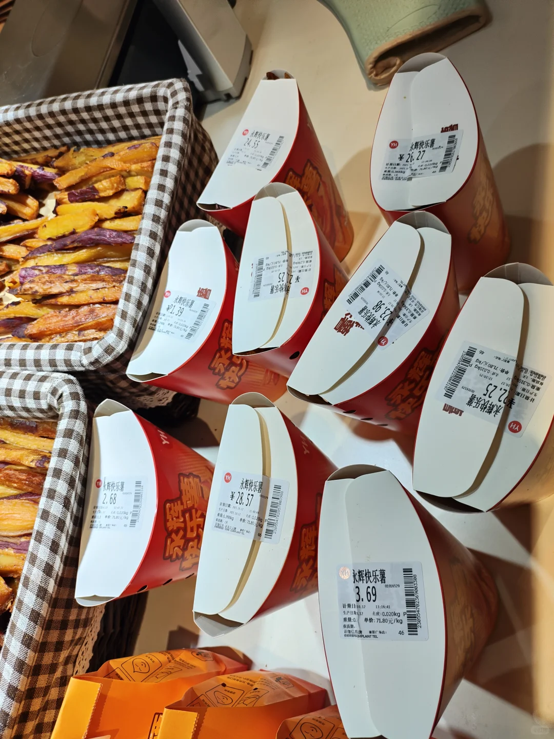 胖永辉，这两款谁是发明的？你太会了！