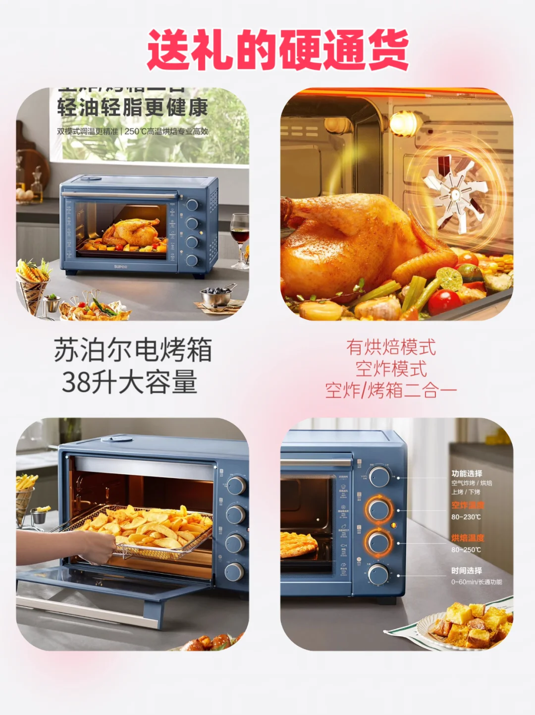 年会礼品采购清单|硬通货不怕踩坑