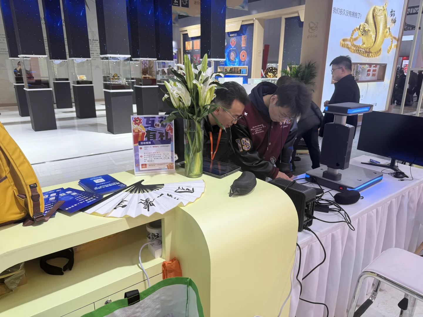 北京钱博会现场曝光紧张布展中，咱们明天见！