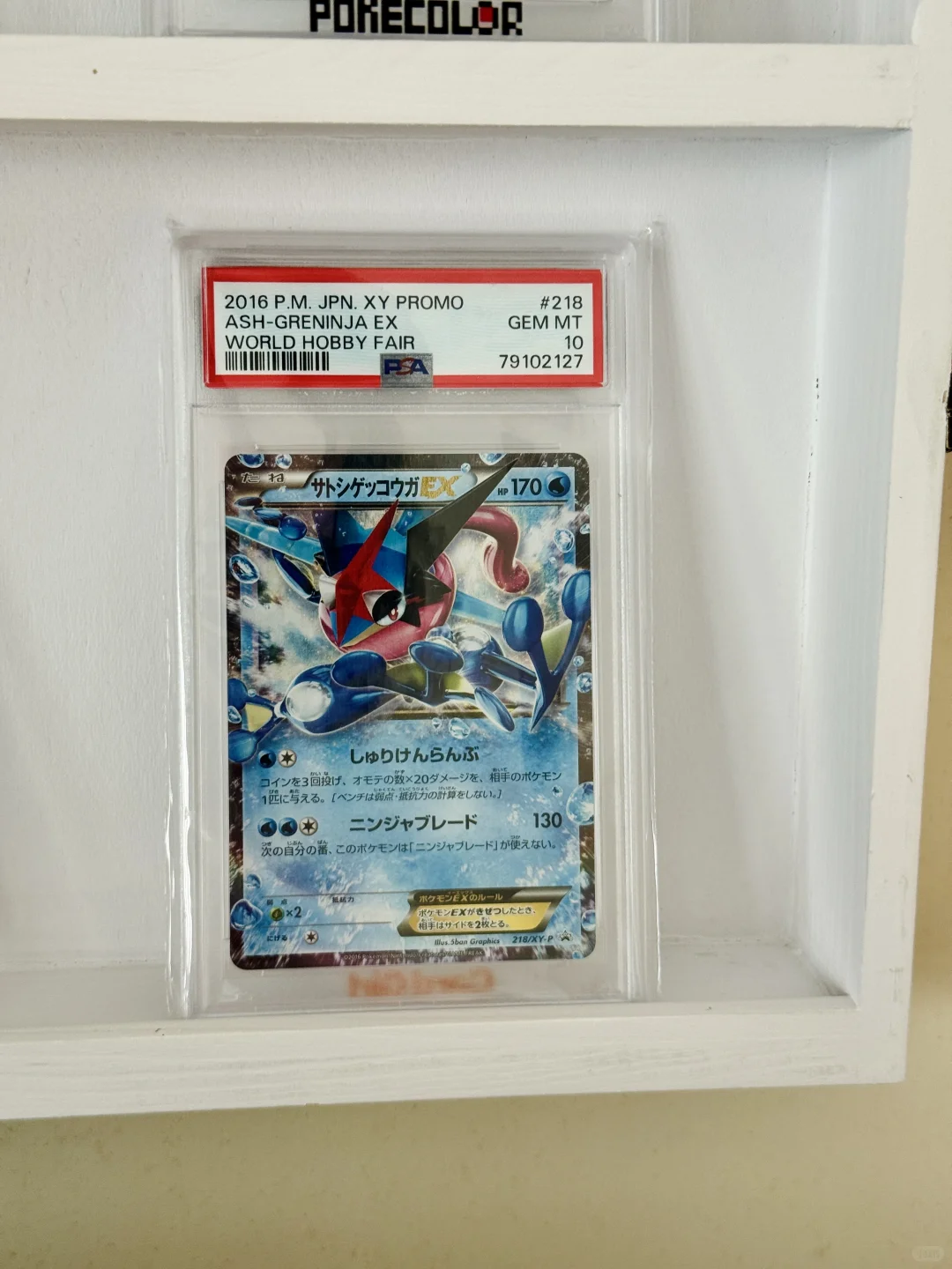 男孩子的快乐我不懂?