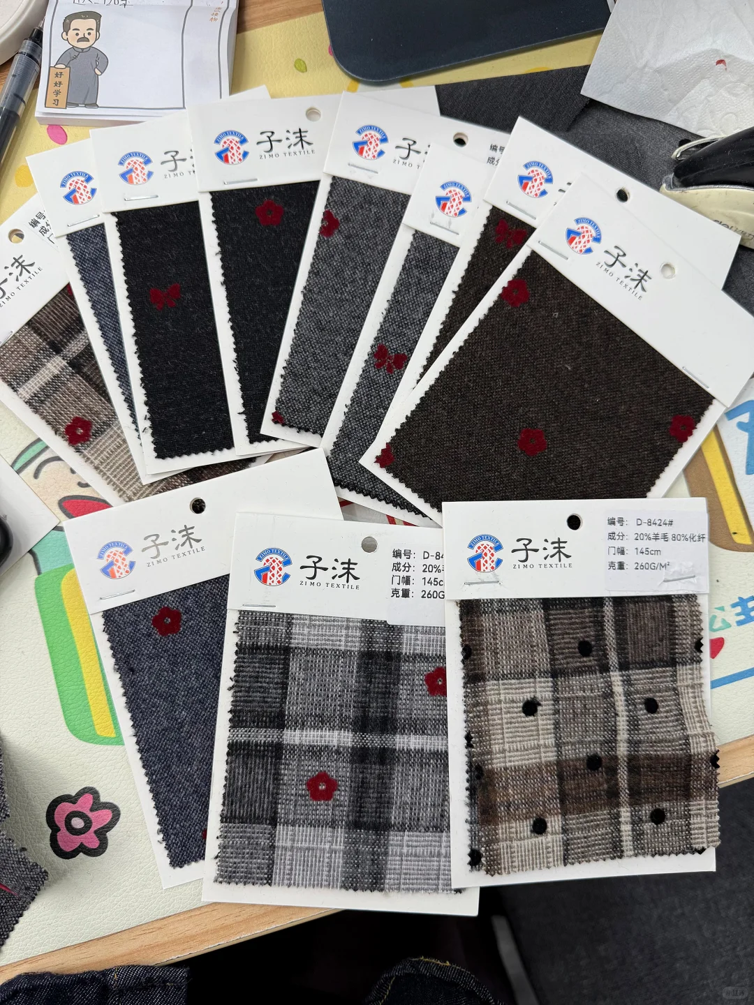 服装面料/秋冬毛呢植绒红绒彩绒面料