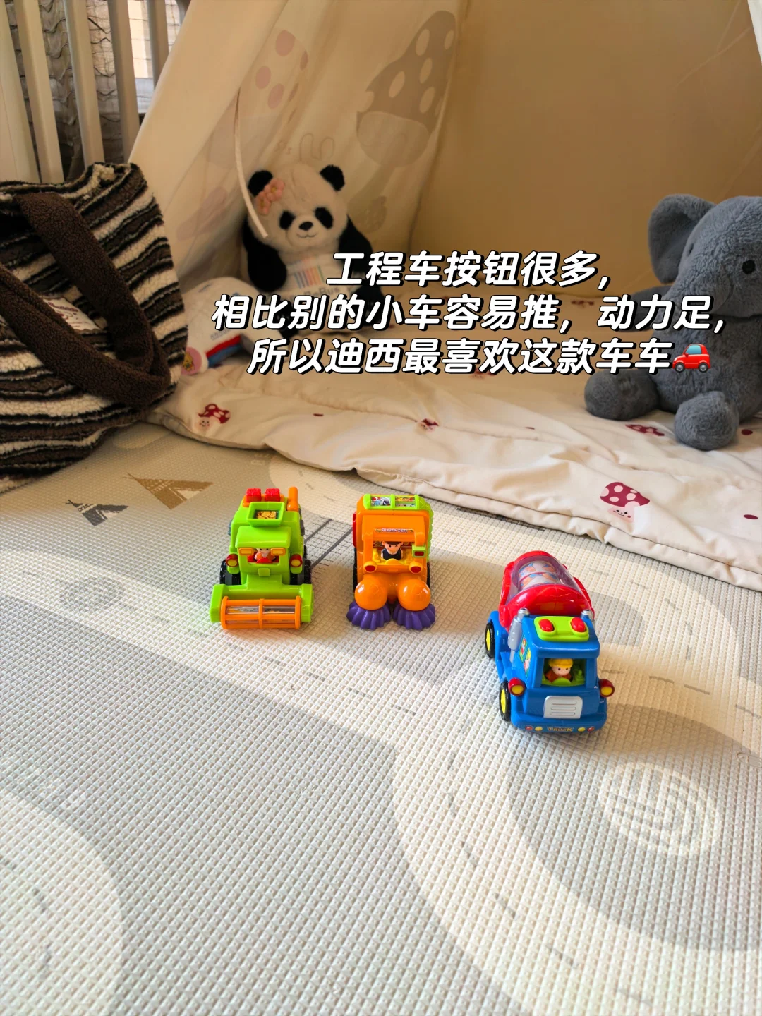 一岁➕宝宝 必备早教益智玩具合集,抄作业!!