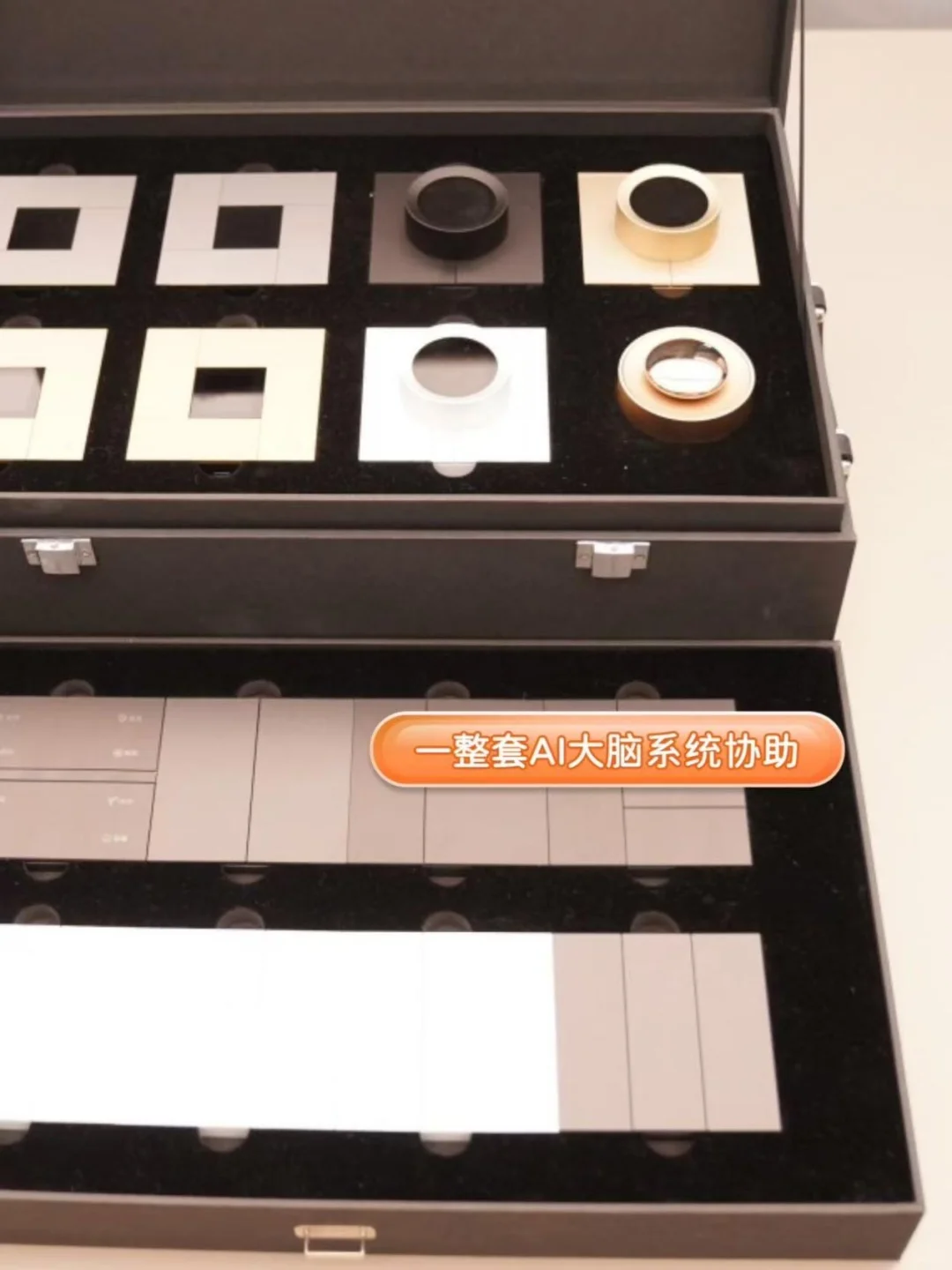 小米全屋智能方案是未来家的样子吗？