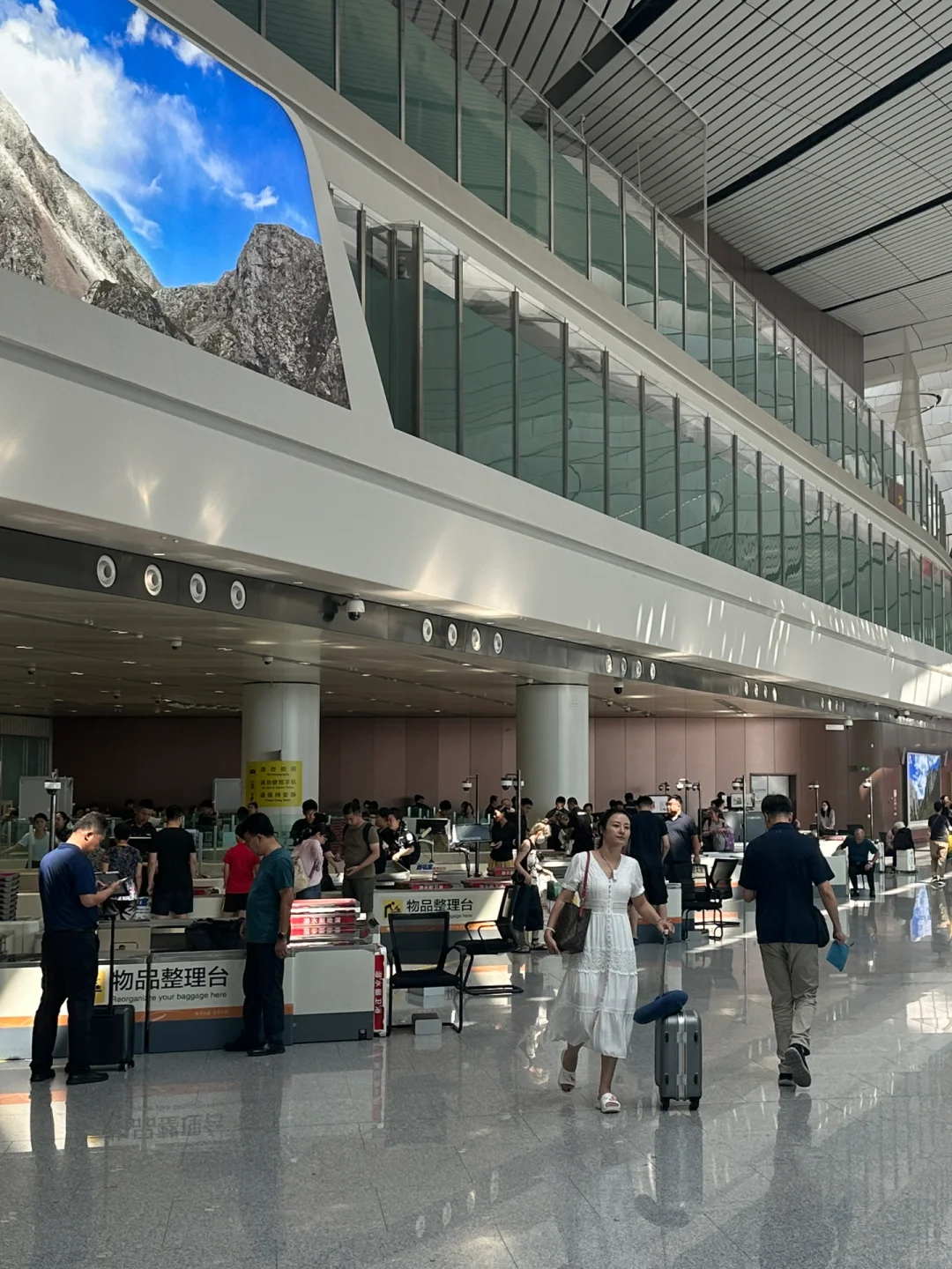 大兴机场易安检,告别手忙脚乱掏相机电脑