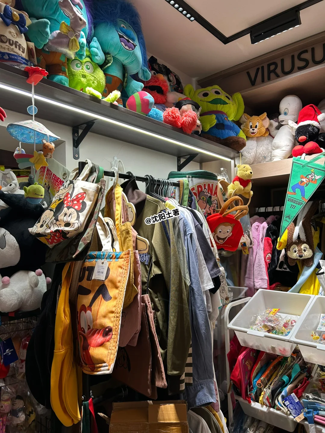 定期拔草之 沈阳这家玩具店全是宝?