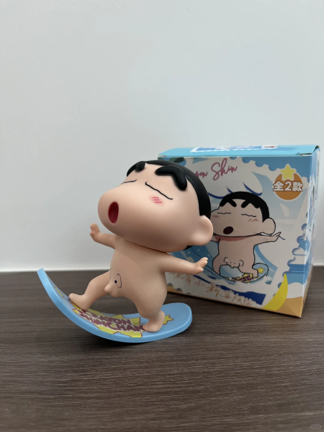 打开瞬间不想送人了❗️