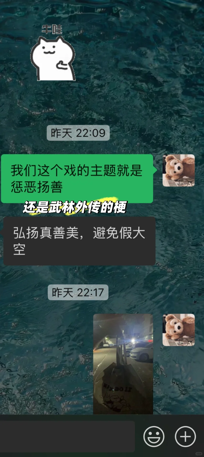 连夜找回被偷摩托车头盔，报警真的有用