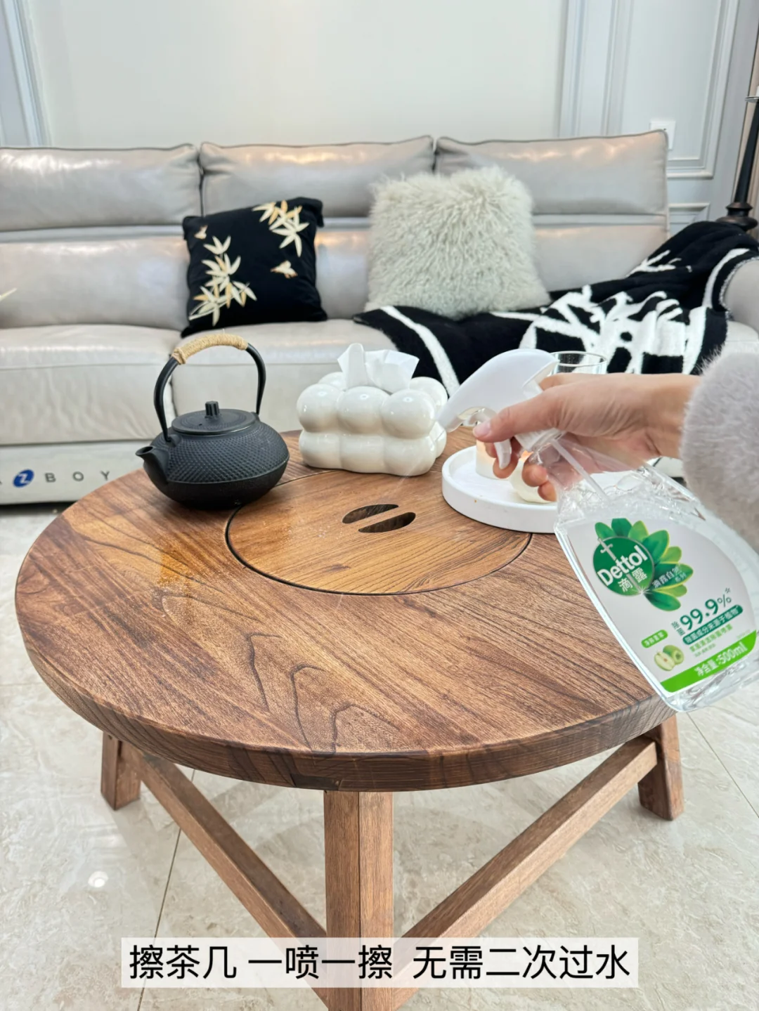 家居清洁有这一瓶就够了~