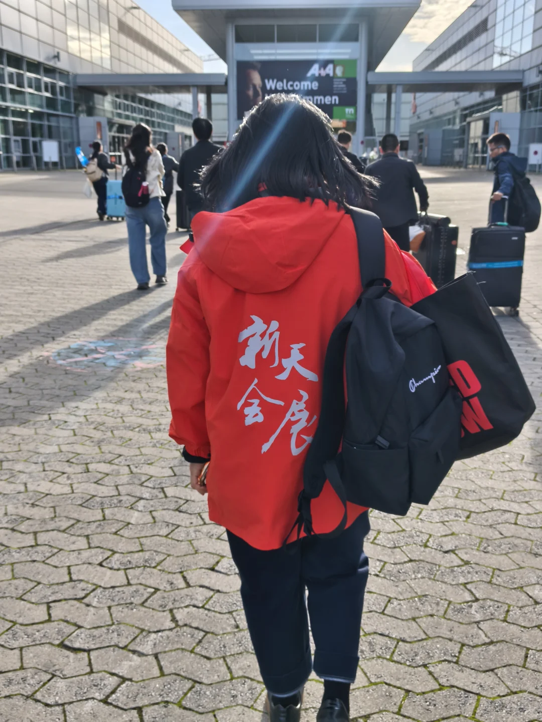 德国A+A劳保展，我们来了