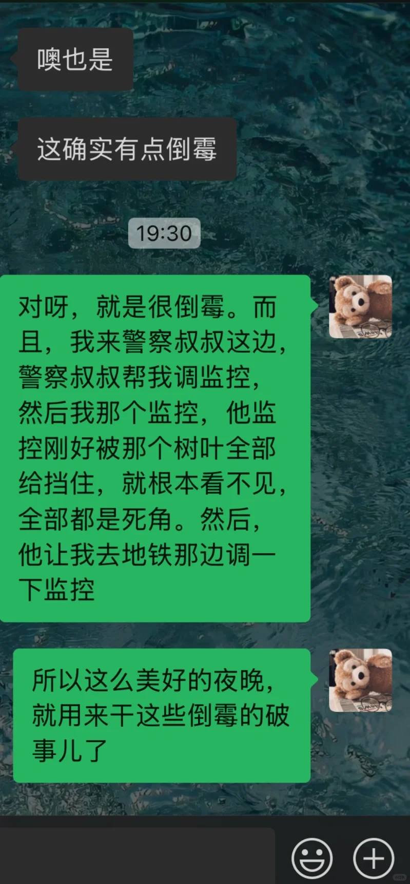 连夜找回被偷摩托车头盔，报警真的有用