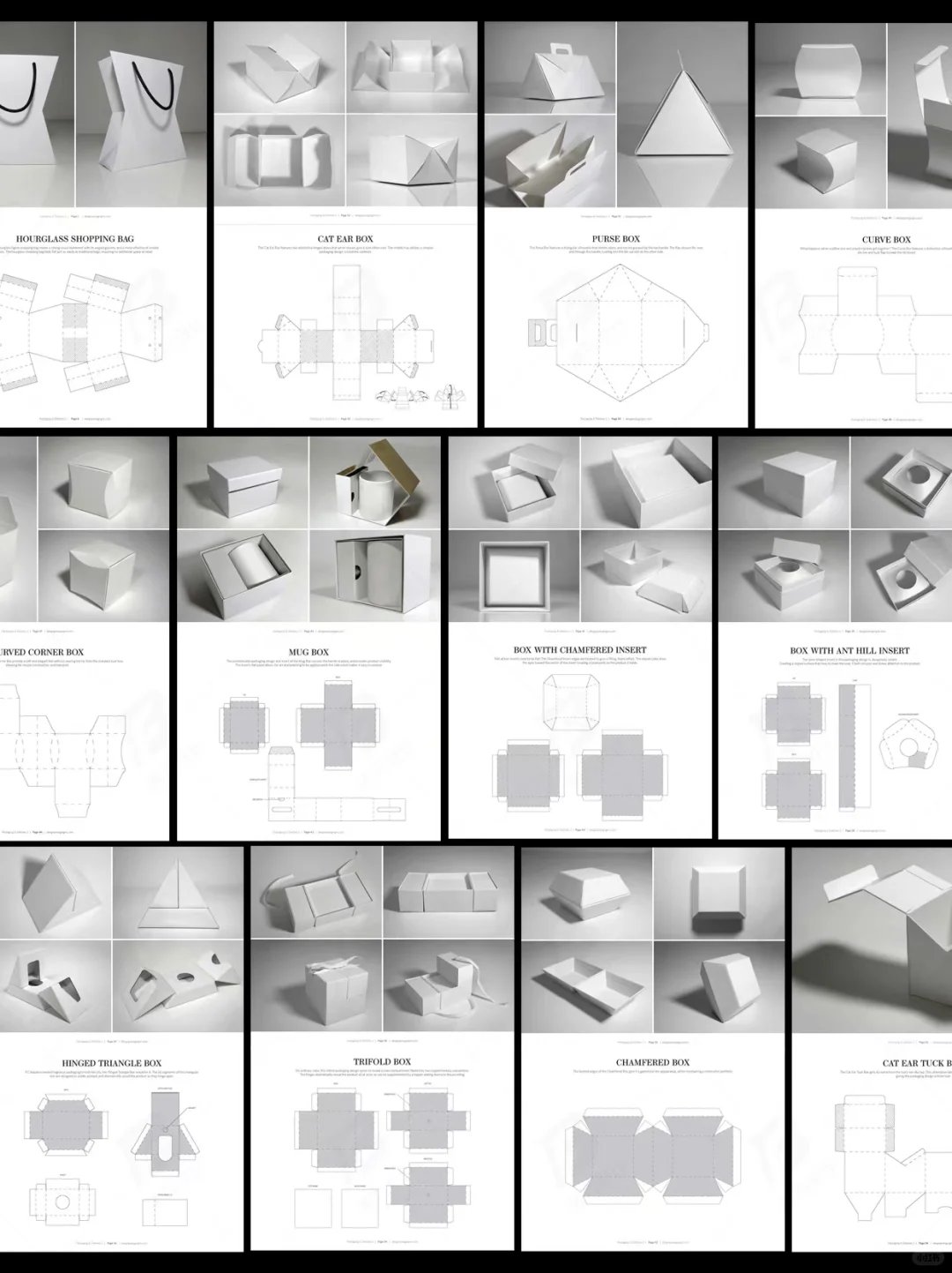 盒型包装刀模图｜简约大方的包装设计
