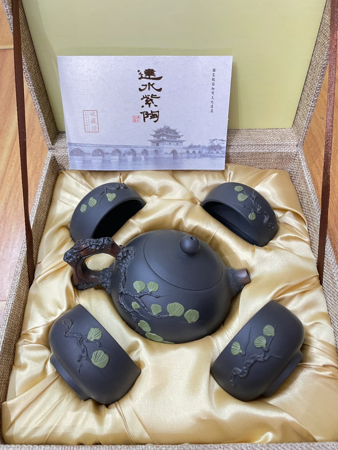 云南建水紫陶 四大名陶之一