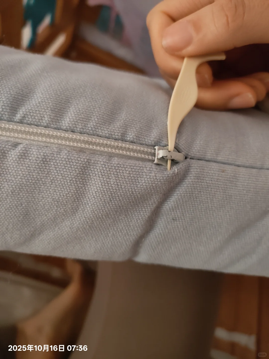 拉链拉不动怎么办