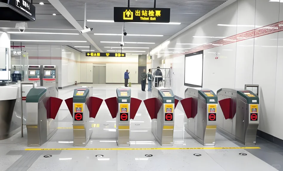 如何确保AFC自助售检票系统的安全性?