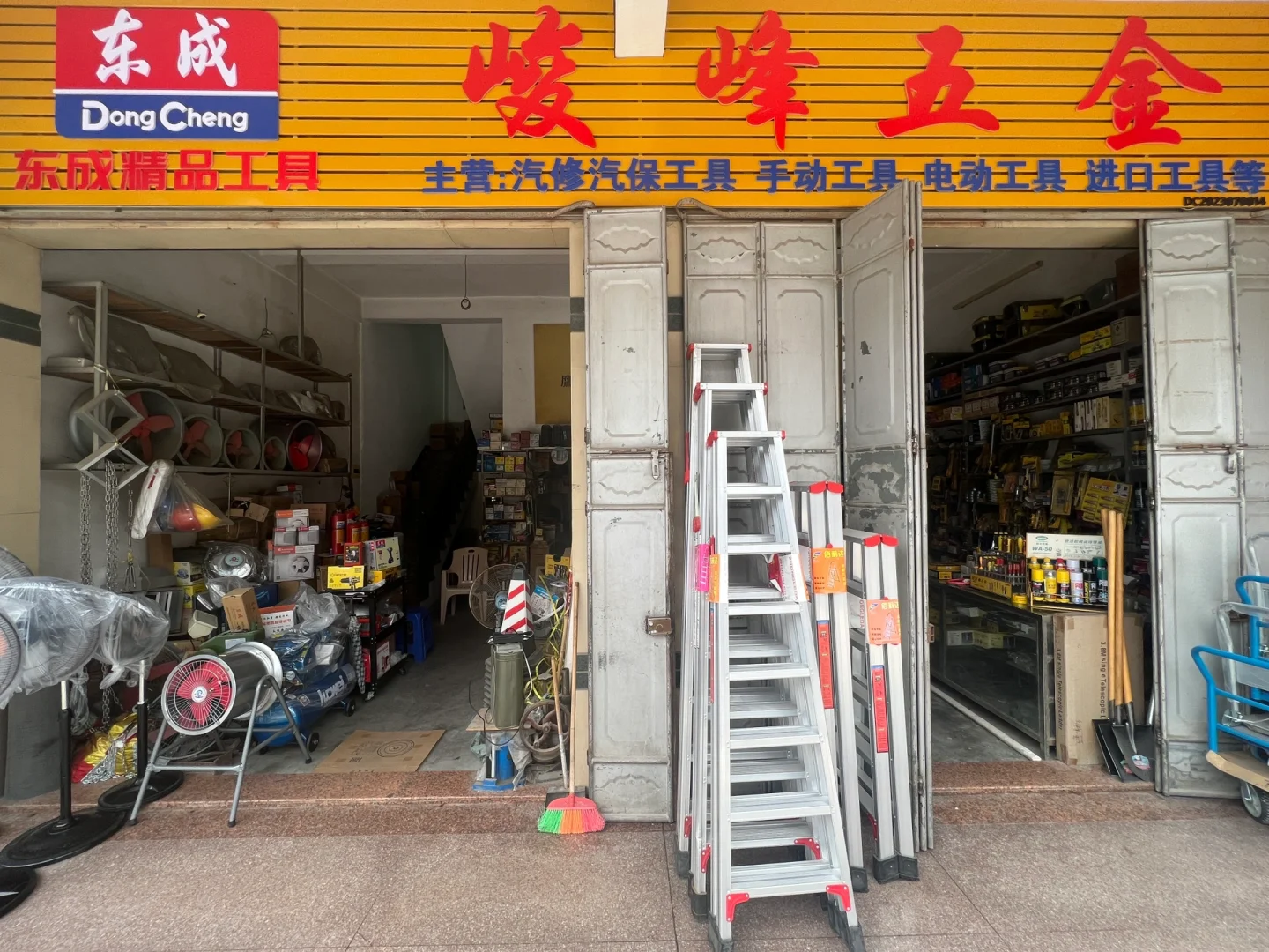 别再踩坑啦?！这家五金店的好物让你轻松避