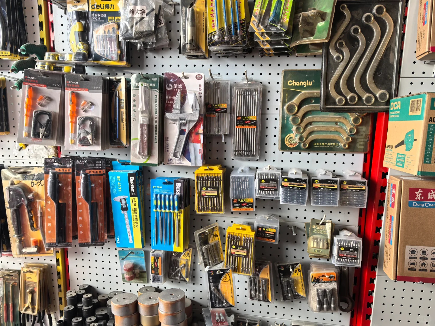 苏州五金店日常～