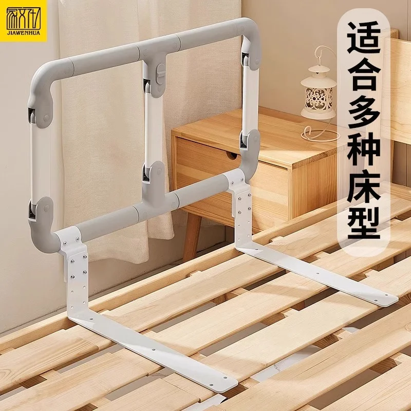 ?️铝合金扶手，超高性价比