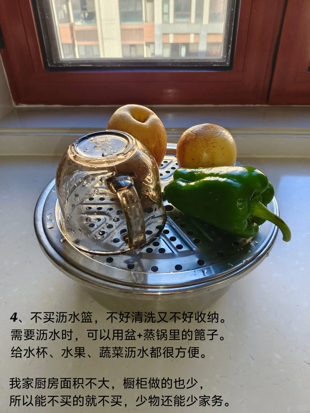 这样清洁与收纳，厨房无油渍又看不到杂物