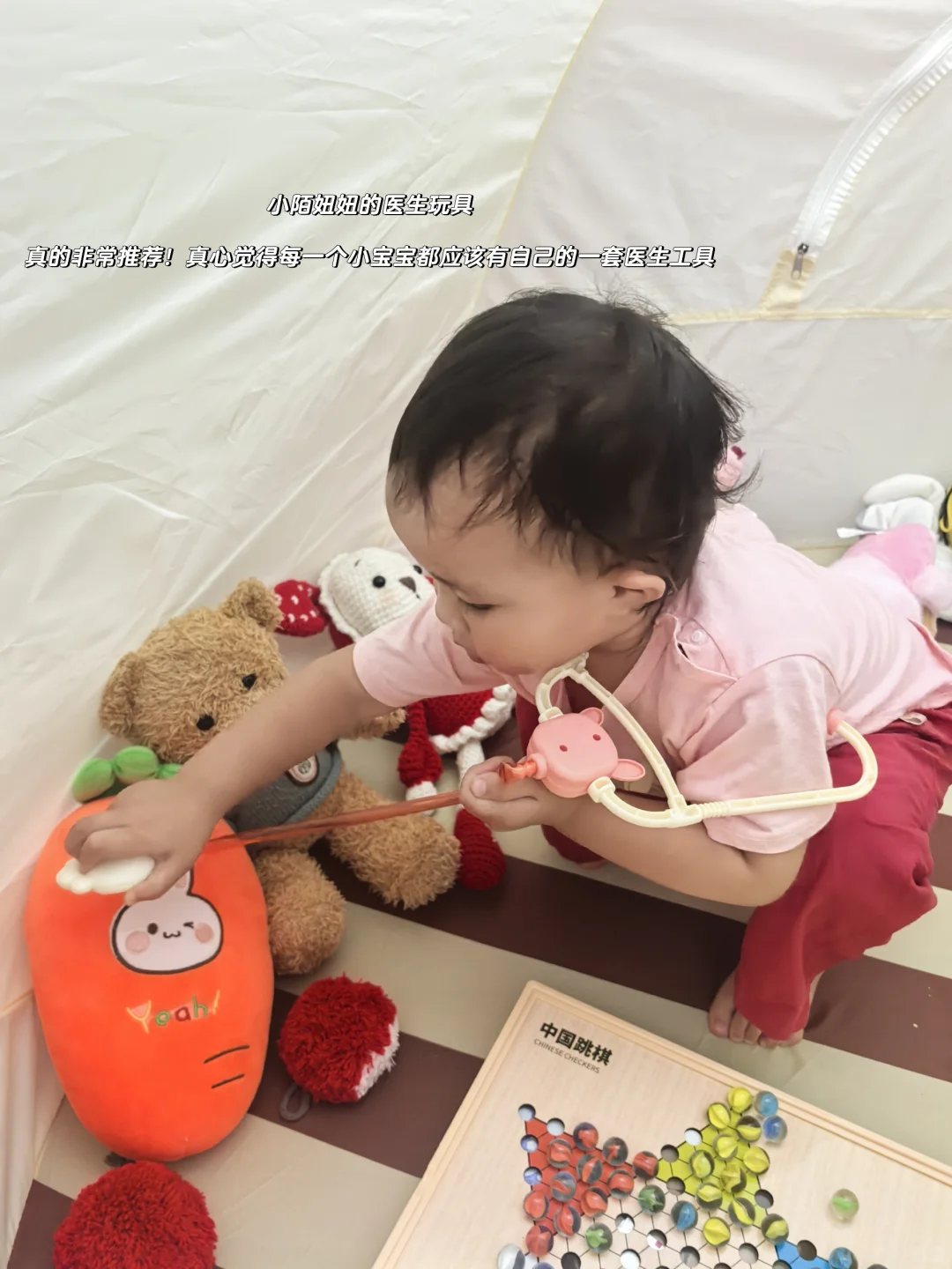 真的玩不腻，2岁半女宝玩具分享