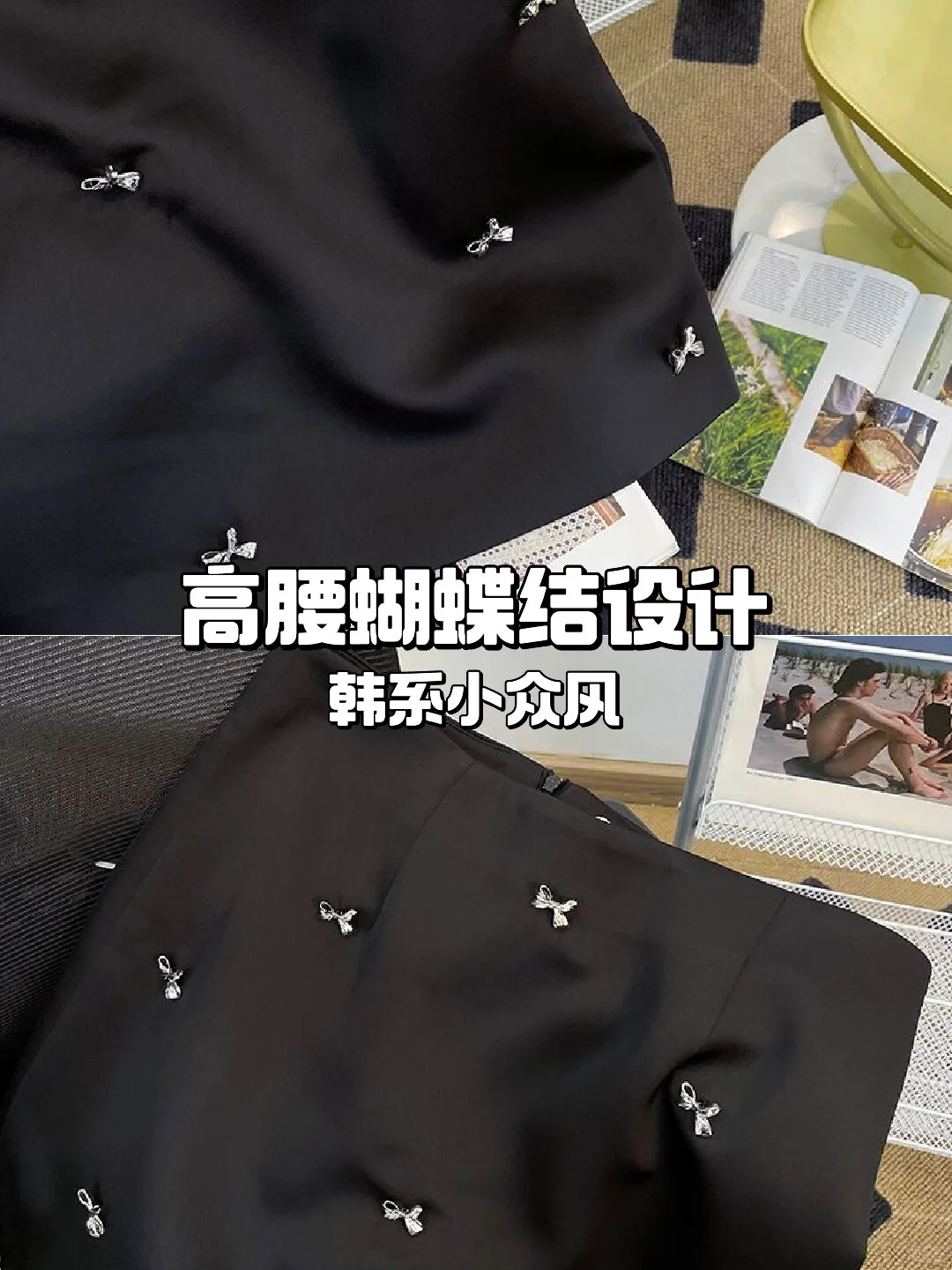 ✨A字裙显比例，慵懒风拿捏了！