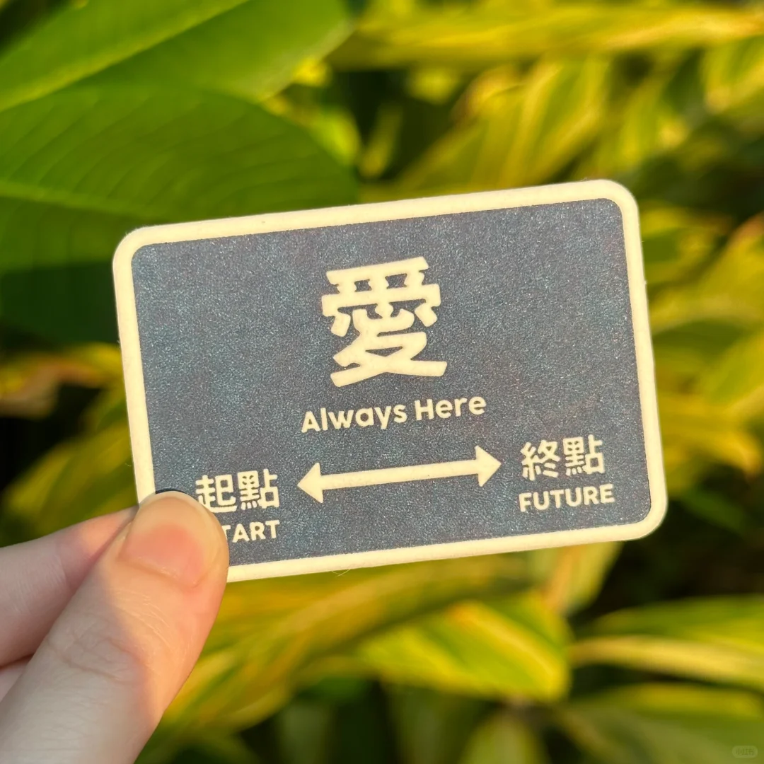 用活版印刷做陶喆新专物料！