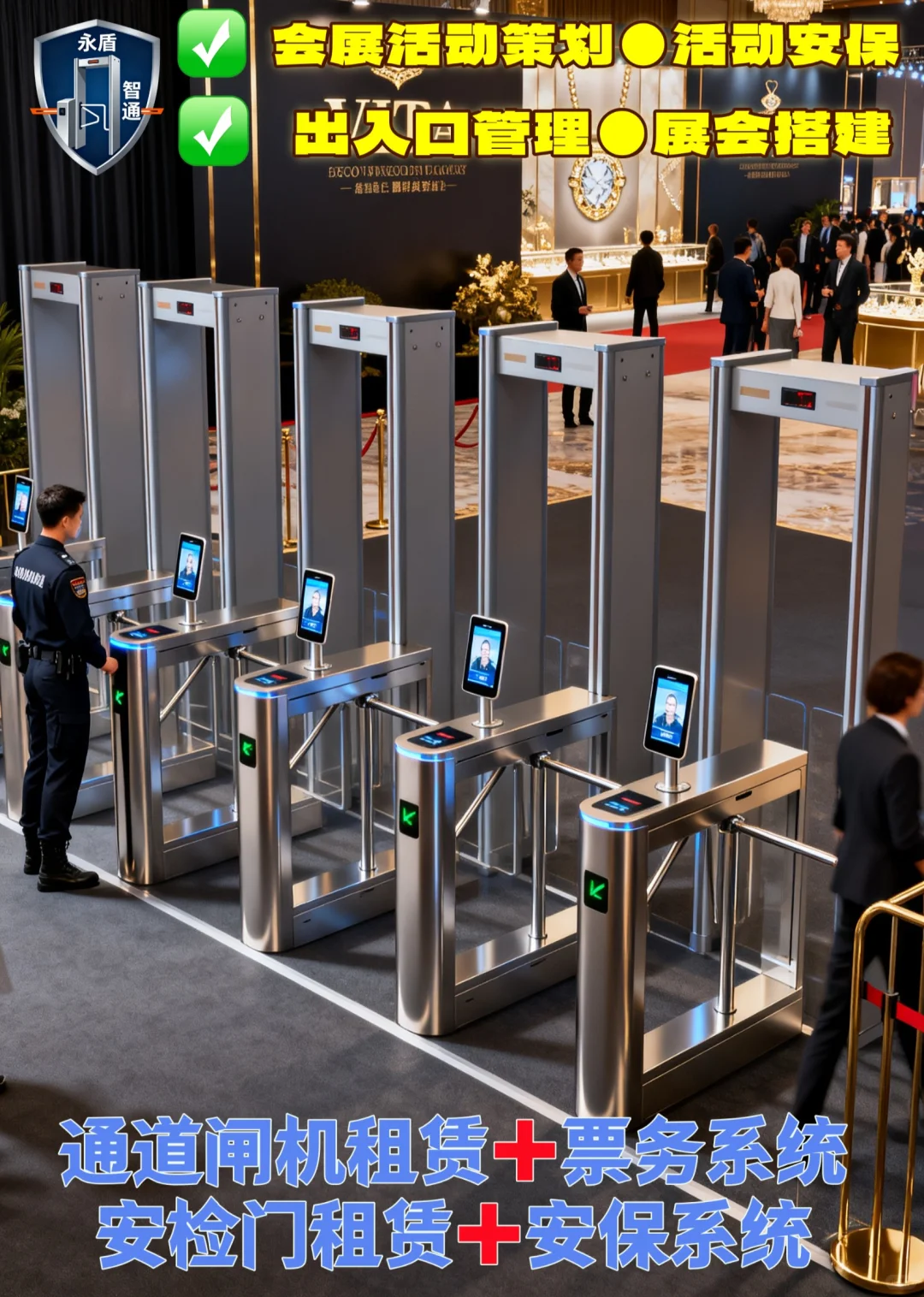 租设备怕押金难退？我们退钱当天到账