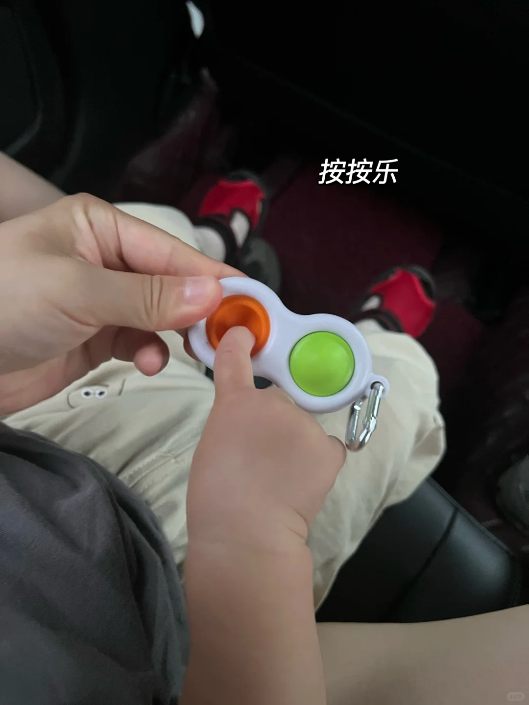 ??宝宝玩具分享|9-12月龄