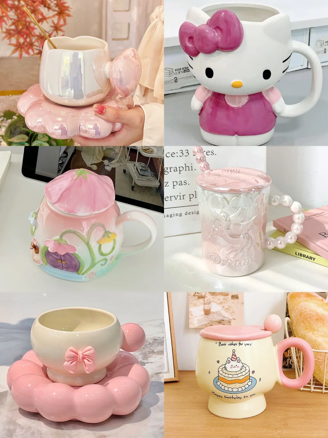 敲可爱粉色马克杯合集！ins少女心??