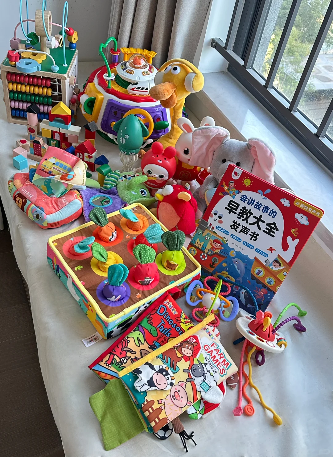 详细使用感受版/六月龄玩具大分享