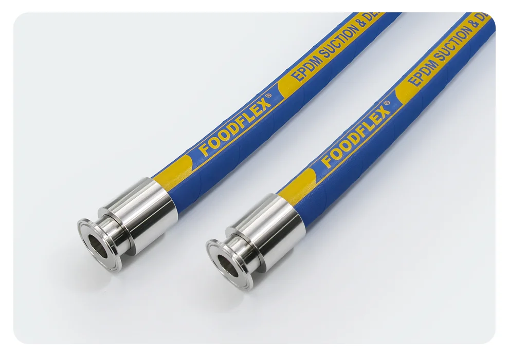 福德仕橡胶软管