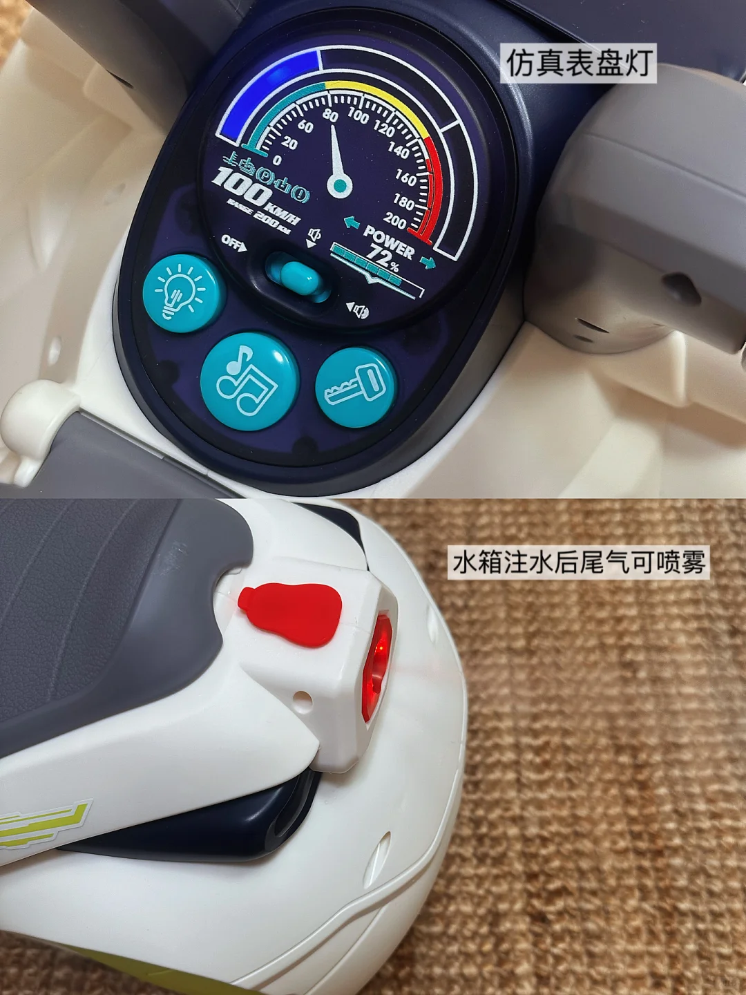 周岁送礼物都选它！今天是酷盖摩托小孩哥