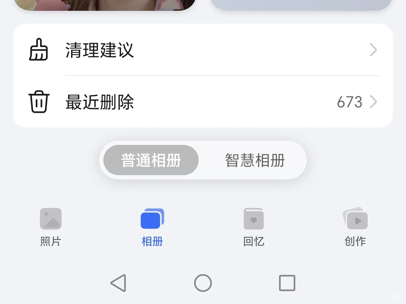 11.3号中东欧外商采购洽谈会圆满结束