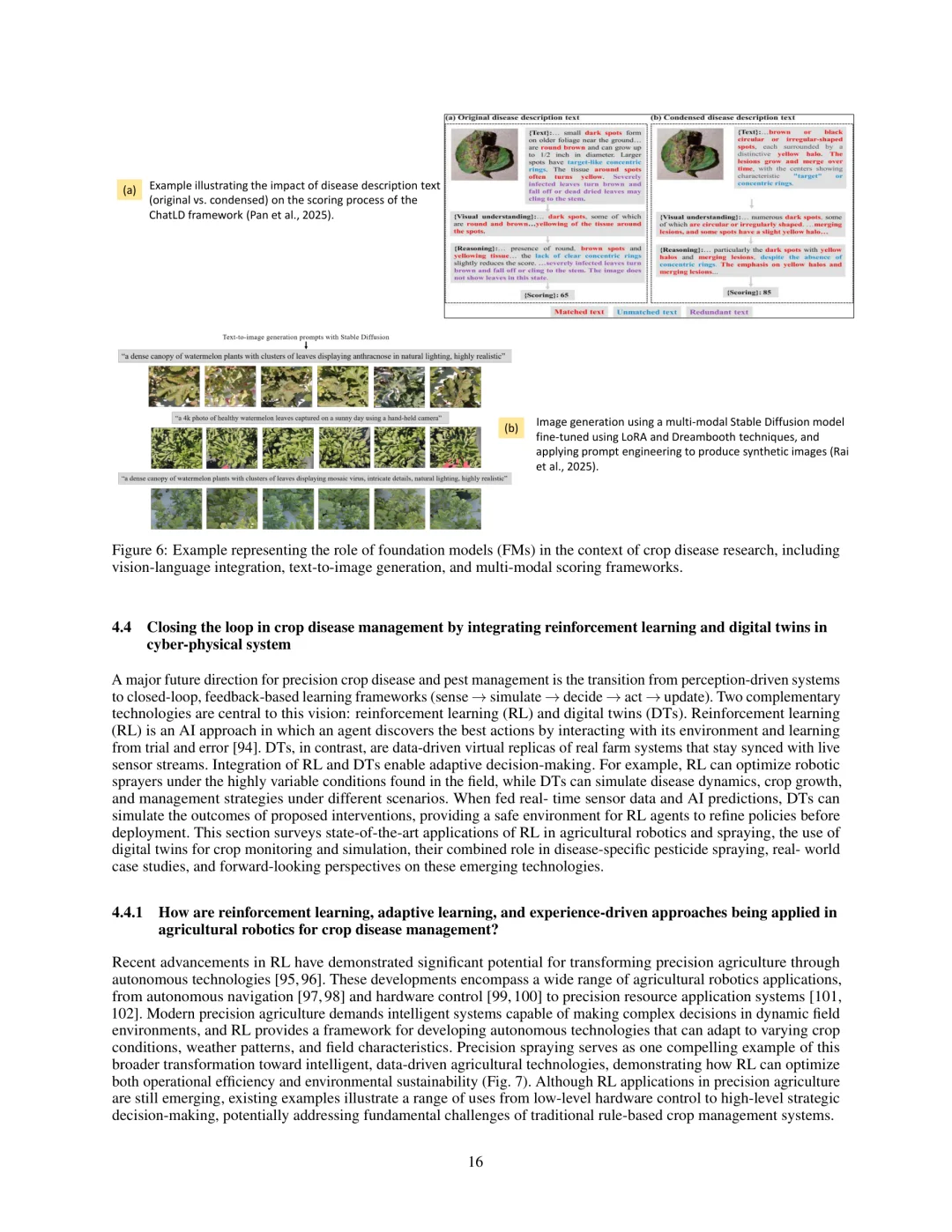 智能农业中的精准病虫害管理