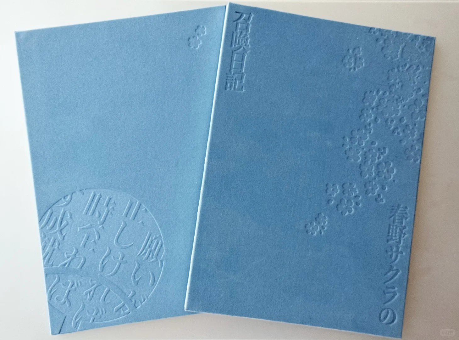 这次cpsp尝试做了日记本样式的无料本