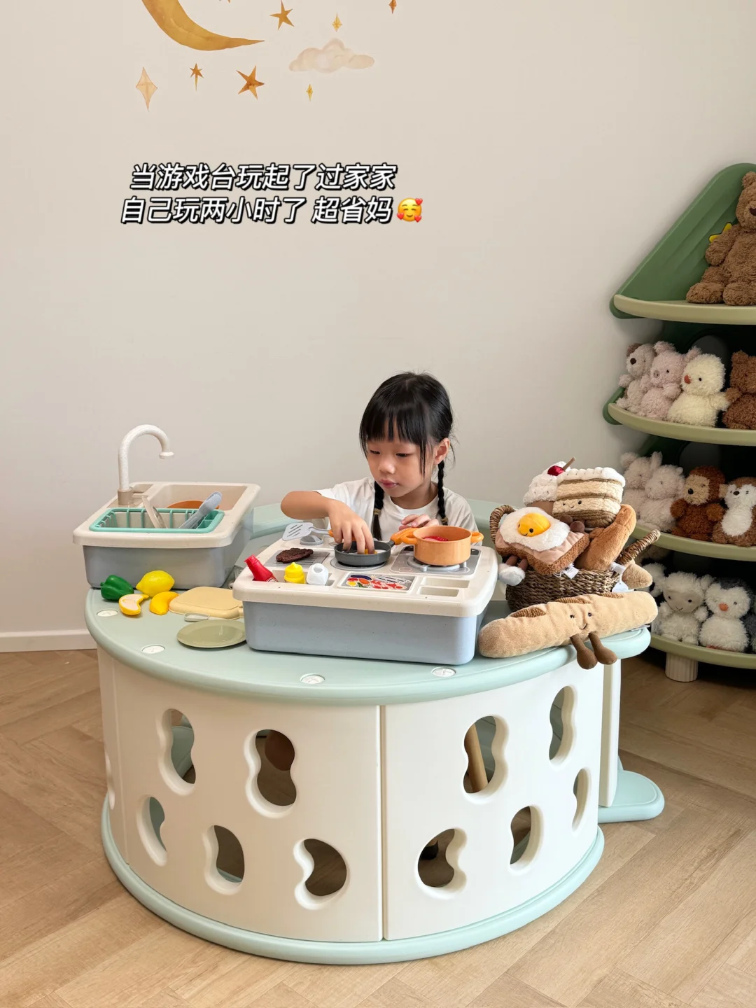 人怎么能聪明到这样...