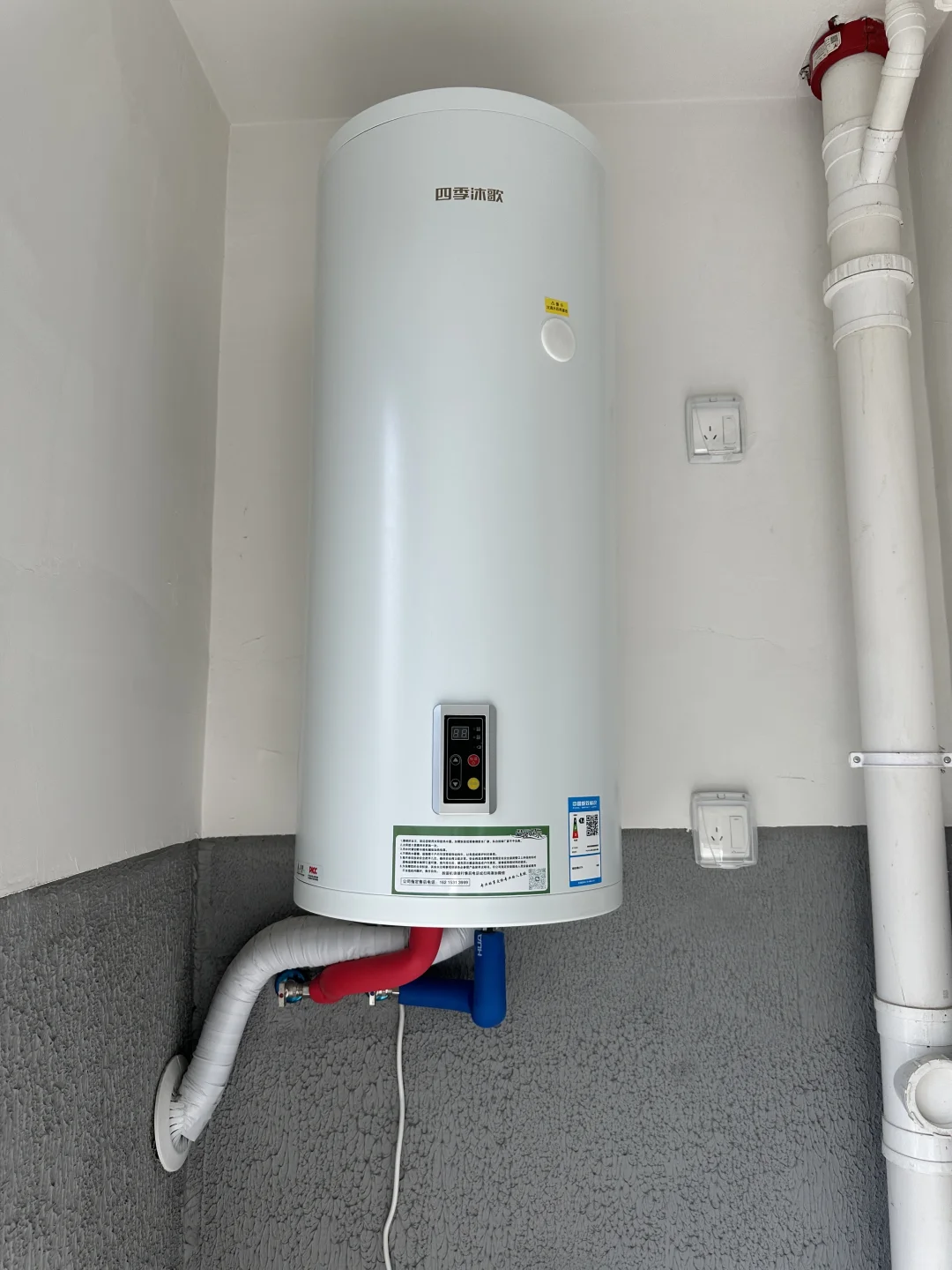 开发商送的，150块卖掉了