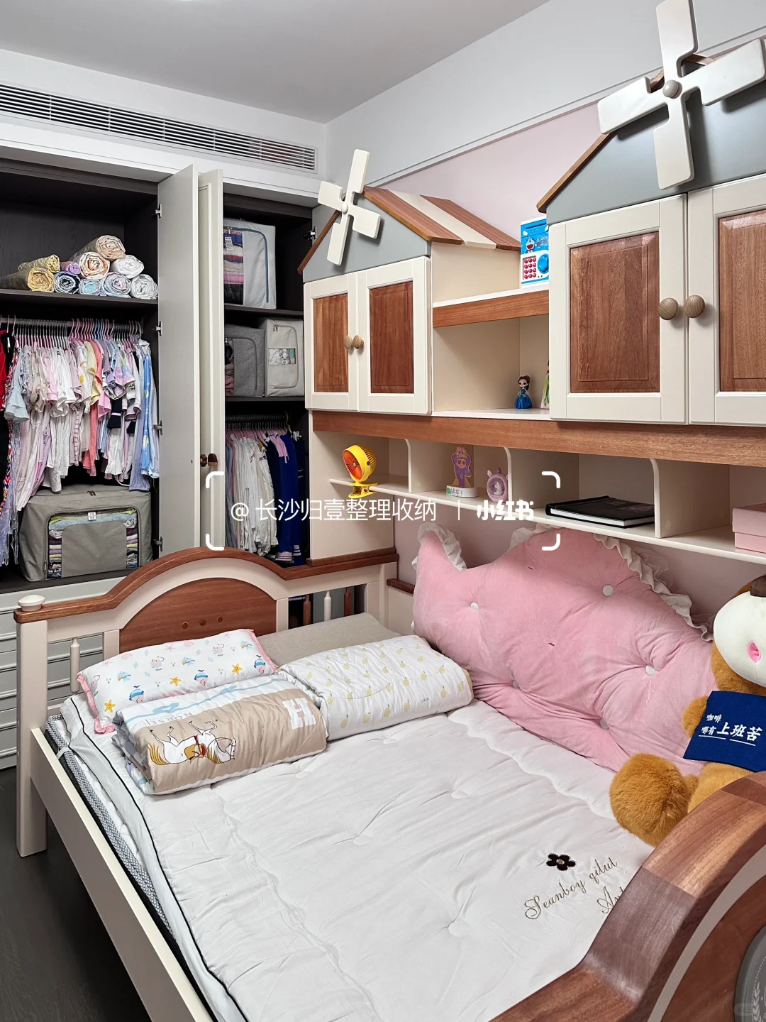 花了3k块请收纳师，老公说：这钱比请菩萨管用