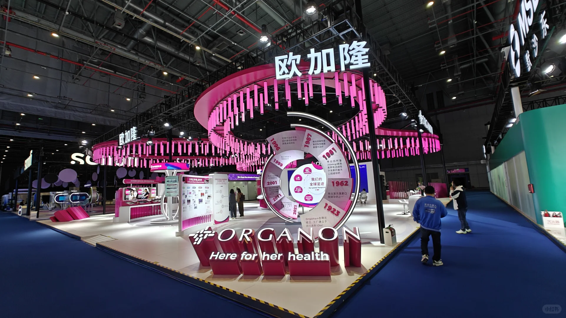 2025进博会抢先看:未来展会的无限可能