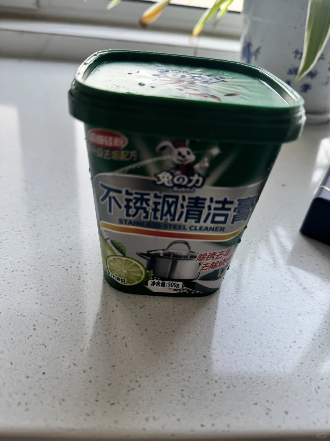 亲测！特别好用