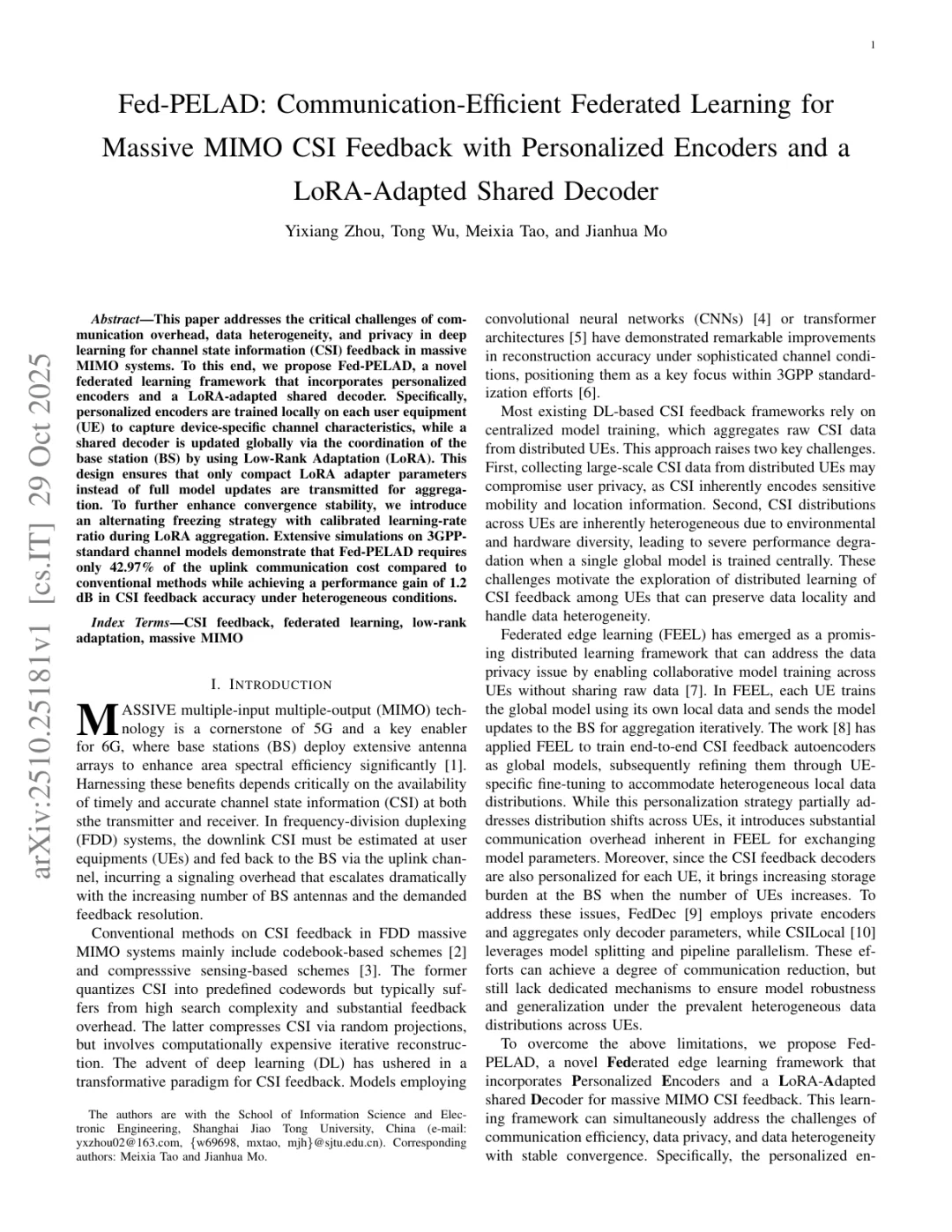 通信开销减半!联邦学习CSI反馈新思路